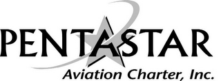PENTASTAR AVIATION CHARTER, INC. logo