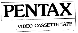 PENTAX VIDEO CASSETTE TAPE logo