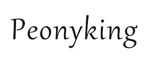 PEONYKING logo