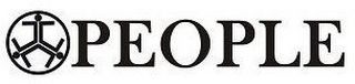 PEOPLE logo