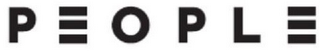 PEOPLE logo