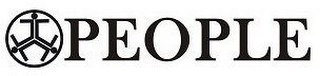 PEOPLE logo