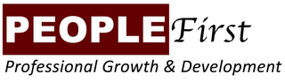PEOPLE FIRST PROFESSIONAL GROWTH & DEVELOPMENT logo