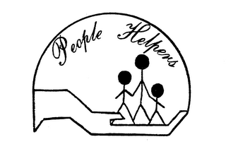 PEOPLE HELPERS logo