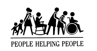 PEOPLE HELPING PEOPLE logo