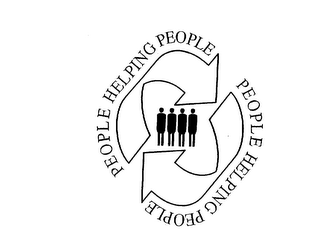 PEOPLE HELPING PEOPLE logo