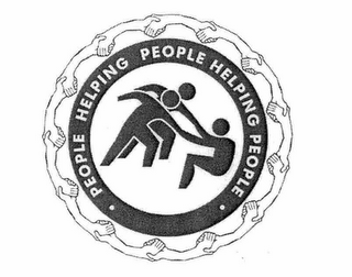 PEOPLE HELPING PEOPLE HELPING PEOPLE logo