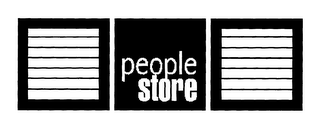 PEOPLE STORE logo