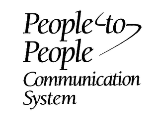 PEOPLE TO PEOPLE COMMUNICATION SYSTEM logo