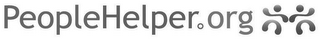 PEOPLEHELPER.ORG logo