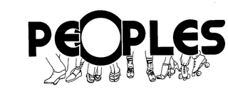 PEOPLES logo