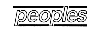 PEOPLES logo
