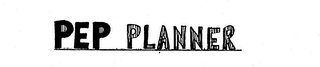 PEP PLANNER logo