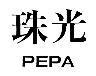PEPA logo