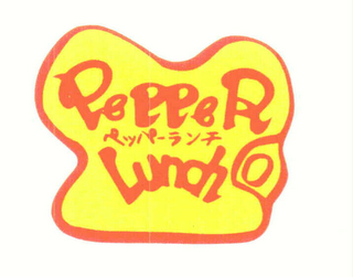 PEPPER LUNCH logo