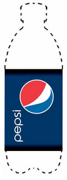 PEPSI logo