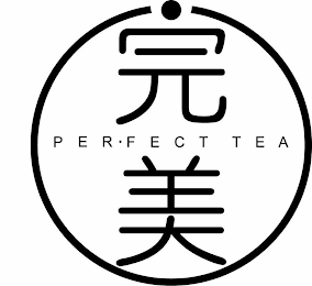PER · FECT TEA logo