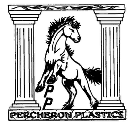 PERCHERON PLASTICS PP logo