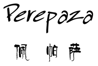 PEREPAZA logo