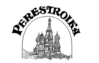 PERESTROIKA logo