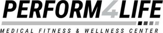 PERFORM4LIFE MEDICAL FITNESS & WELLNESS CENTER logo