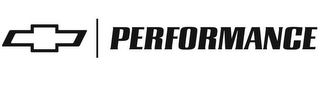 PERFORMANCE logo