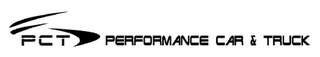 PERFORMANCE CAR AND TRUCK logo