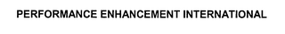 PERFORMANCE ENHANCEMENT INTERNATIONAL logo