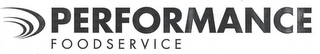 PERFORMANCE FOODSERVICE logo