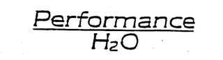 PERFORMANCE H2O logo