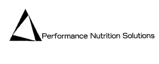 PERFORMANCE NUTRITION SOLUTIONS logo