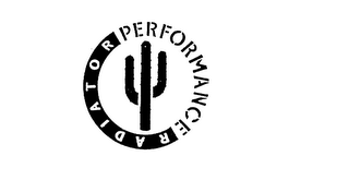 PERFORMANCE RADIATOR logo