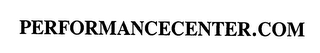 PERFORMANCECENTER.COM logo