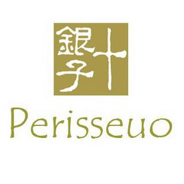 PERISSEUO logo
