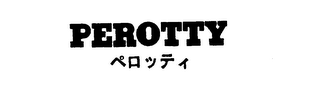 PEROTTY logo