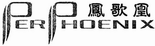 PERPHOENIX logo