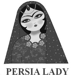 PERSIA LADY logo