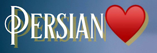 PERSIAN logo