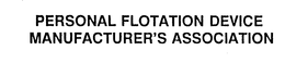PERSONAL FLOTATION DEVICE MANUFACTURER'S ASSOCIATION logo