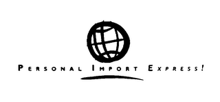 PERSONAL IMPORT EXPRESS! logo