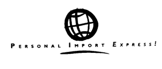 PERSONAL IMPORT EXPRESS! logo