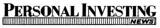 PERSONAL INVESTING NEWS logo
