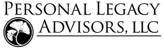 PERSONAL LEGACY ADVISORS, LLC logo