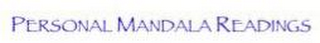 PERSONAL MANDALA READINGS logo