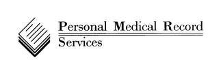 PERSONAL MEDICAL RECORD SERVICES logo