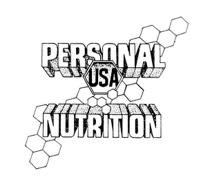 PERSONAL NUTRITION USA logo
