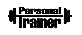 PERSONAL TRAINER logo