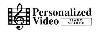 PERSONALIZED VIDEO PIANO METHOD logo