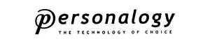 PERSONALOGY THE TECHNOLOGY OF CHOICE logo
