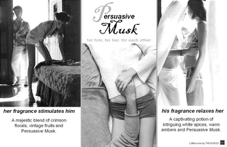 PERSUASIVE MUSK